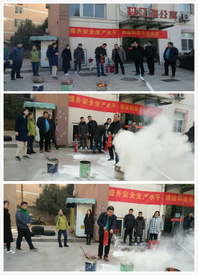 J9直营集团【中国区】官方网站