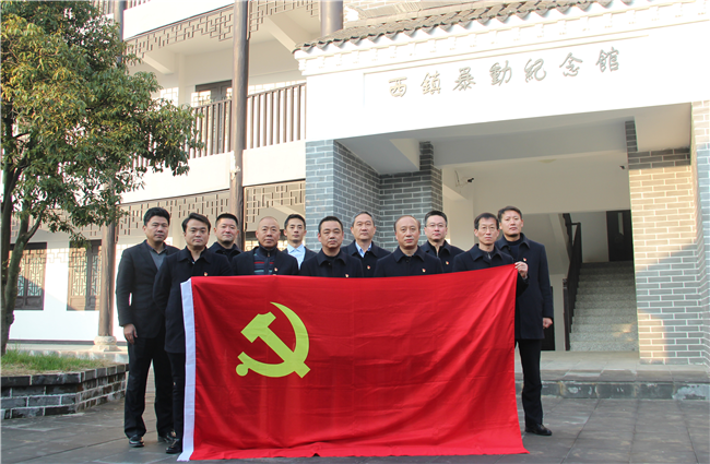 J9直营集团【中国区】官方网站