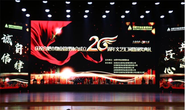 J9直营集团【中国区】官方网站