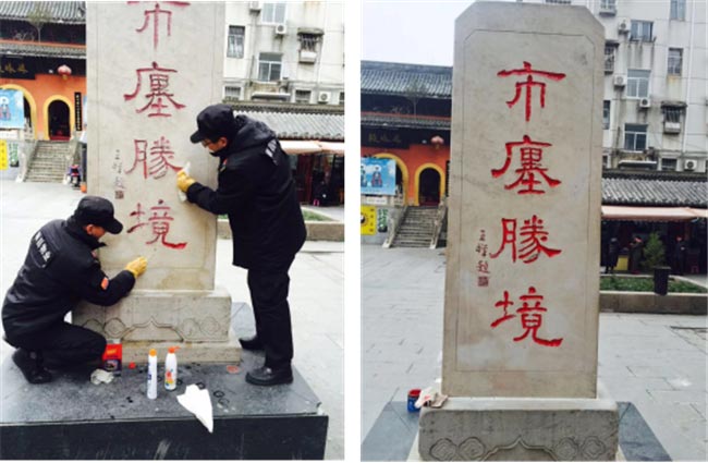 J9直营集团【中国区】官方网站