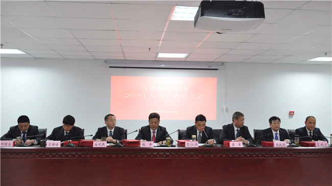 J9直营集团【中国区】官方网站