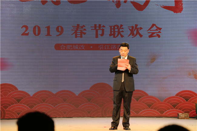 J9直营集团【中国区】官方网站