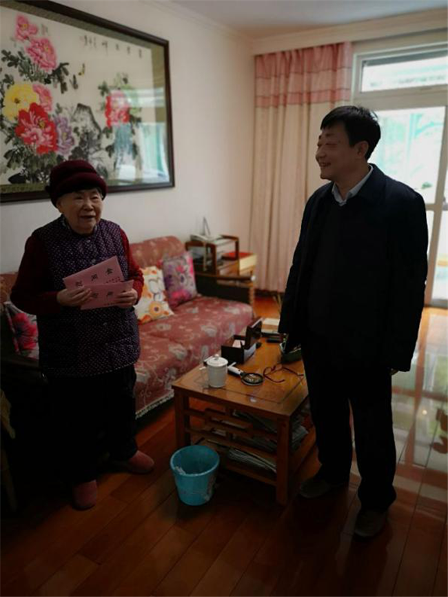 J9直营集团【中国区】官方网站