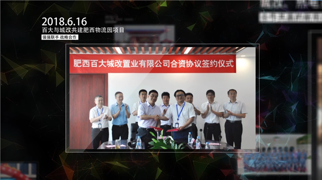 J9直营集团【中国区】官方网站