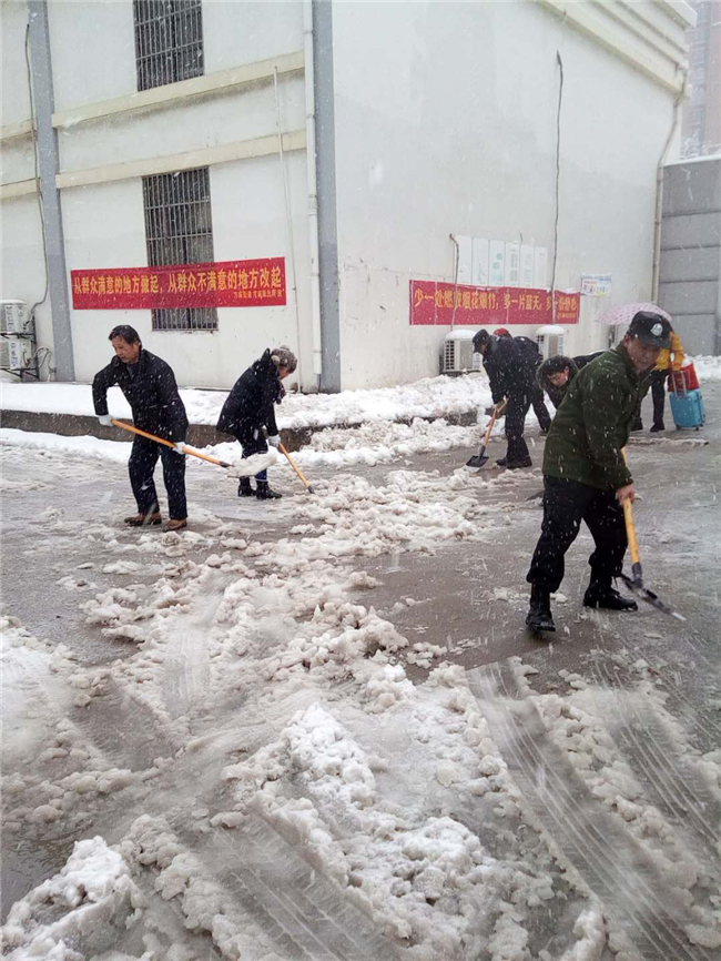 J9直营集团【中国区】官方网站
