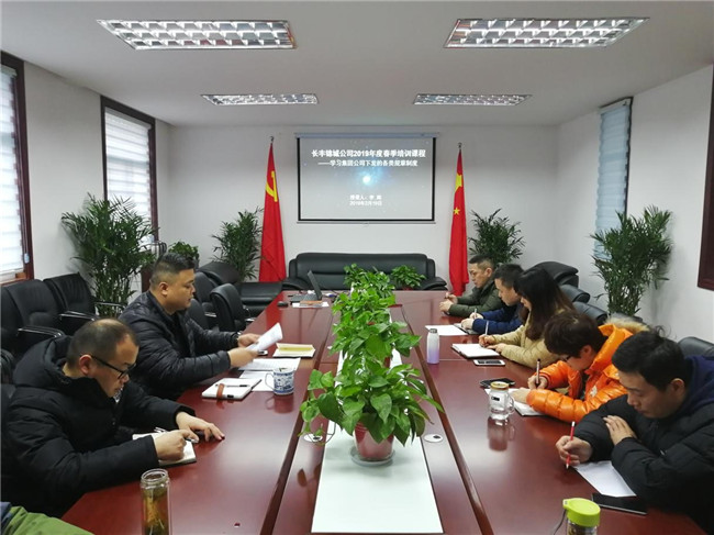 J9直营集团【中国区】官方网站