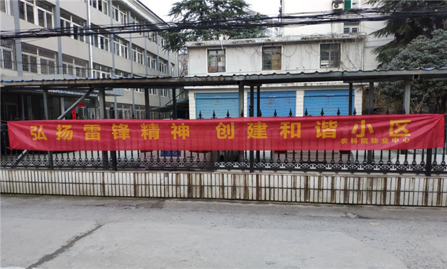 J9直营集团【中国区】官方网站