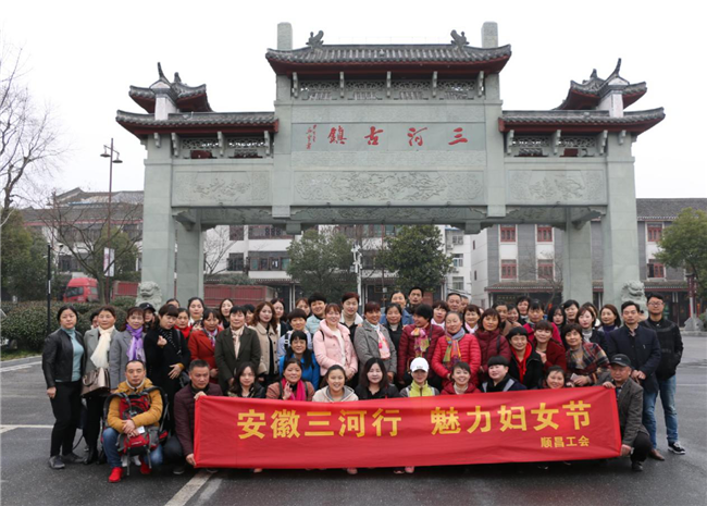 J9直营集团【中国区】官方网站