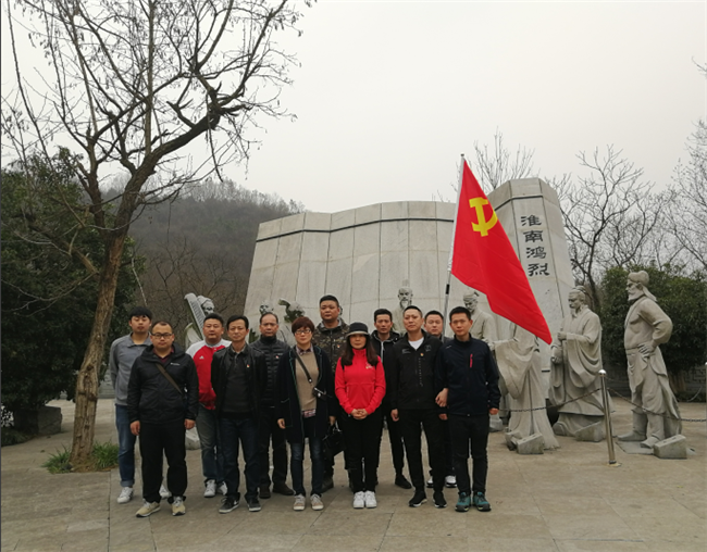 J9直营集团【中国区】官方网站
