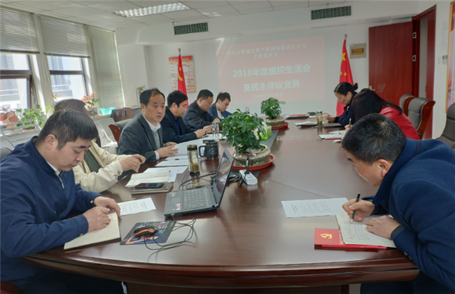 J9直营集团【中国区】官方网站