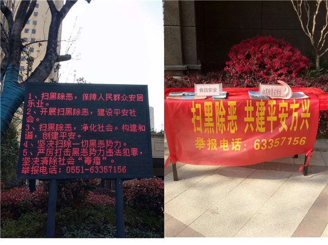 J9直营集团【中国区】官方网站