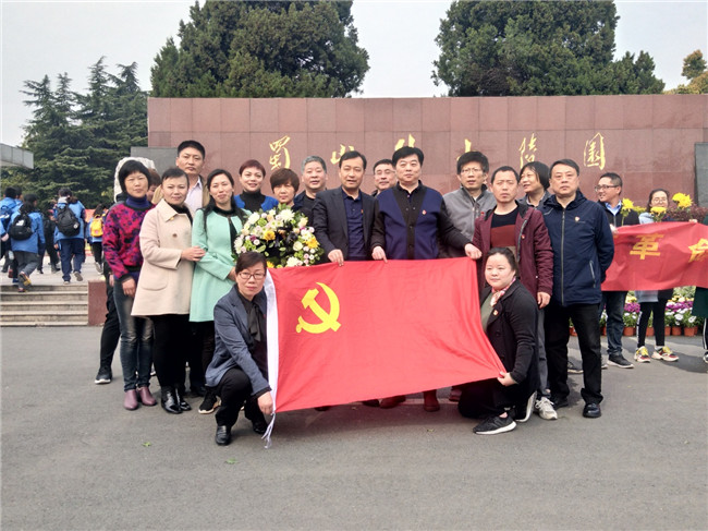 J9直营集团【中国区】官方网站
