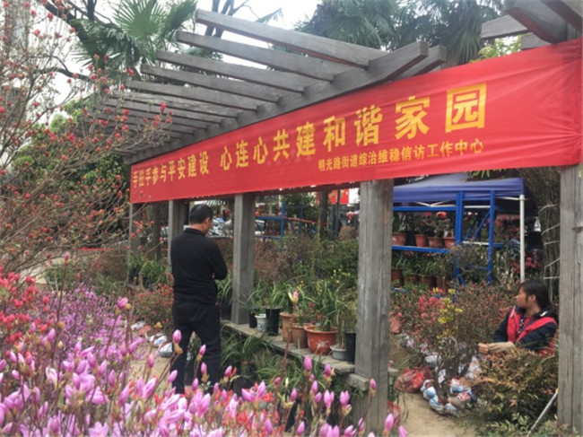 J9直营集团【中国区】官方网站