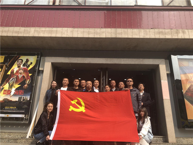J9直营集团【中国区】官方网站