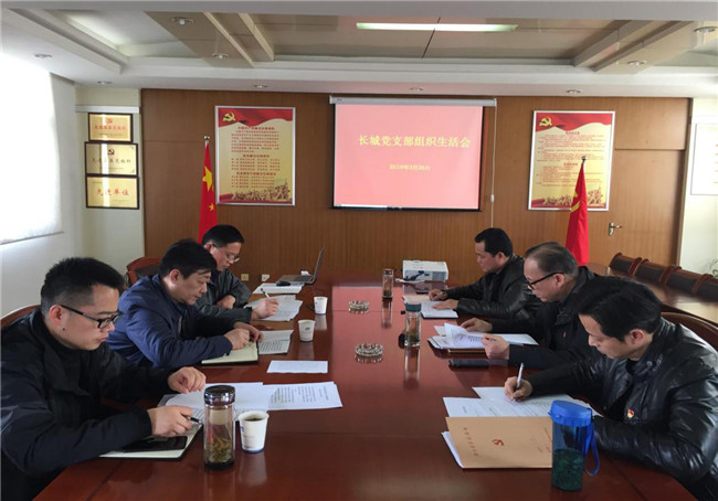 J9直营集团【中国区】官方网站