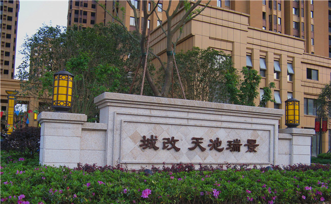 J9直营集团【中国区】官方网站