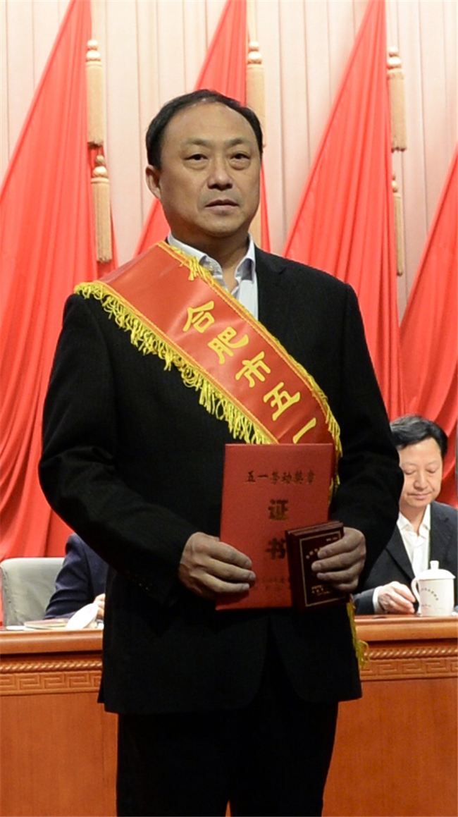 J9直营集团【中国区】官方网站