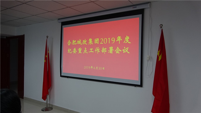 J9直营集团【中国区】官方网站