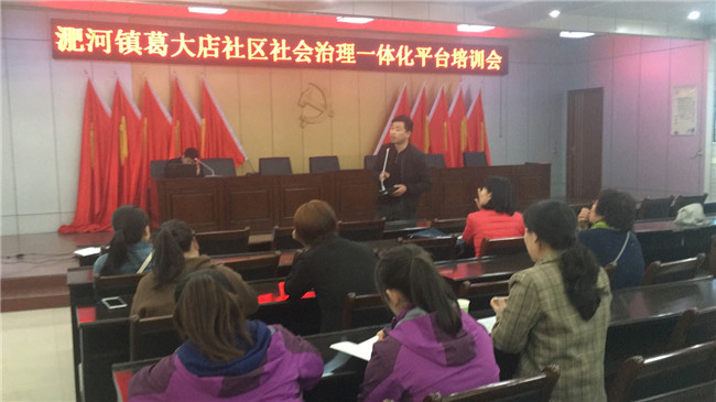 J9直营集团【中国区】官方网站