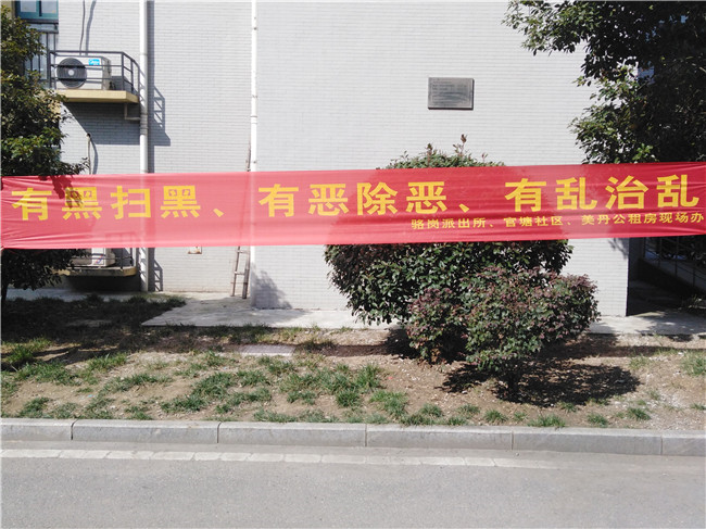 J9直营集团【中国区】官方网站