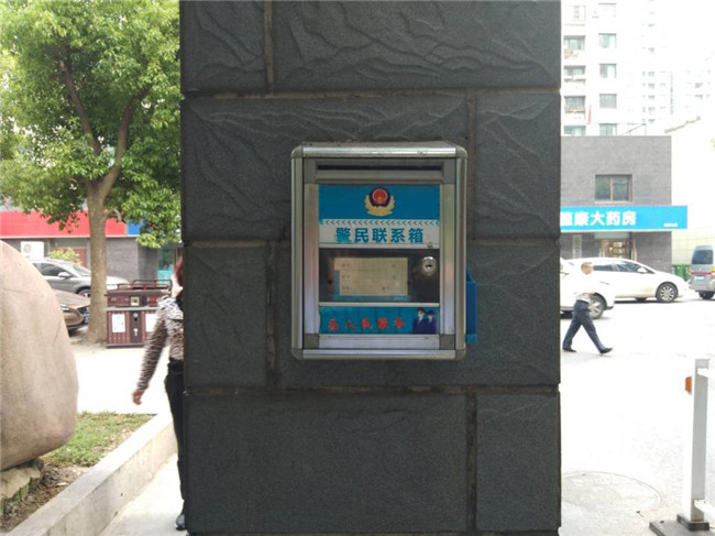 J9直营集团【中国区】官方网站