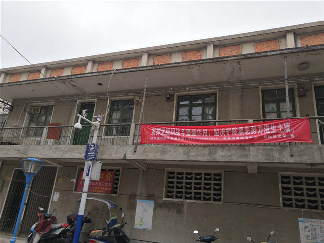 J9直营集团【中国区】官方网站