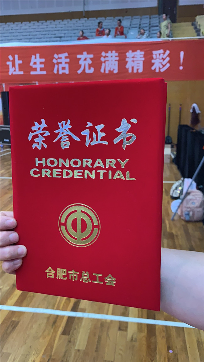 J9直营集团【中国区】官方网站