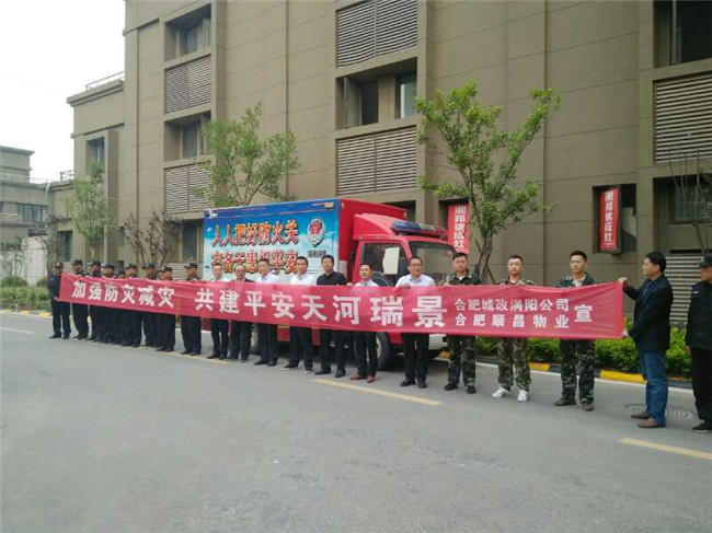 J9直营集团【中国区】官方网站