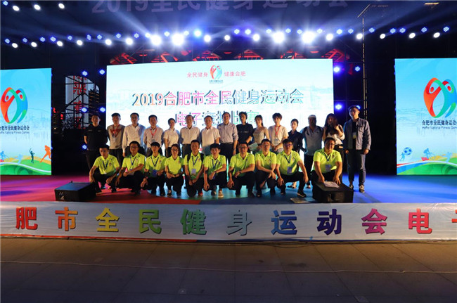 J9直营集团【中国区】官方网站
