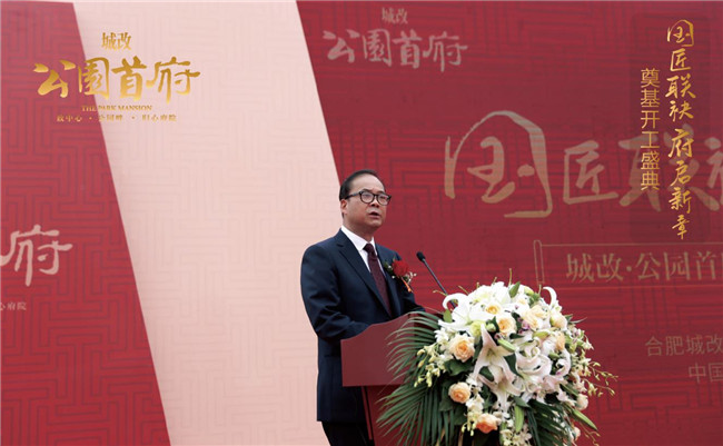 J9直营集团【中国区】官方网站