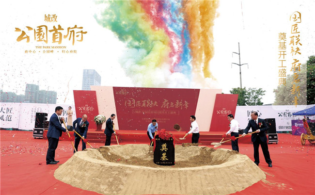 J9直营集团【中国区】官方网站