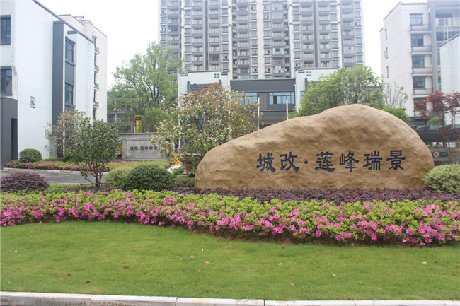 J9直营集团【中国区】官方网站