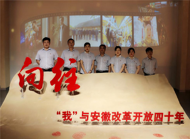 J9直营集团【中国区】官方网站