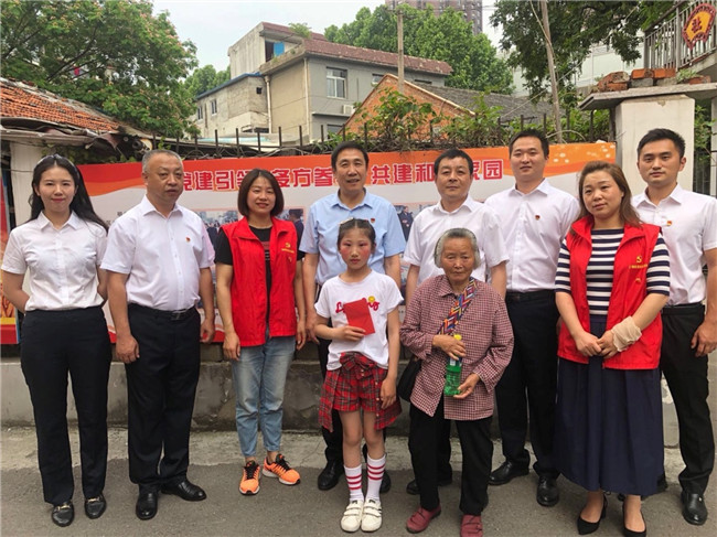 J9直营集团【中国区】官方网站