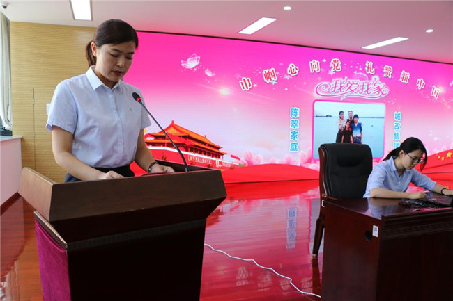 J9直营集团【中国区】官方网站
