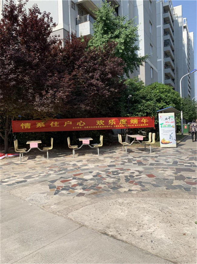 J9直营集团【中国区】官方网站