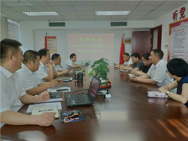 J9直营集团【中国区】官方网站