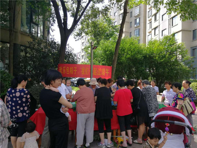J9直营集团【中国区】官方网站