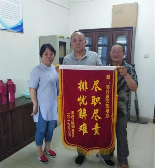 J9直营集团【中国区】官方网站