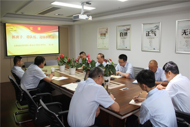 J9直营集团【中国区】官方网站
