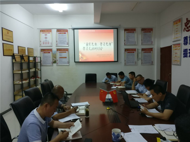 J9直营集团【中国区】官方网站