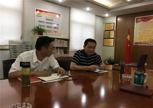 J9直营集团【中国区】官方网站