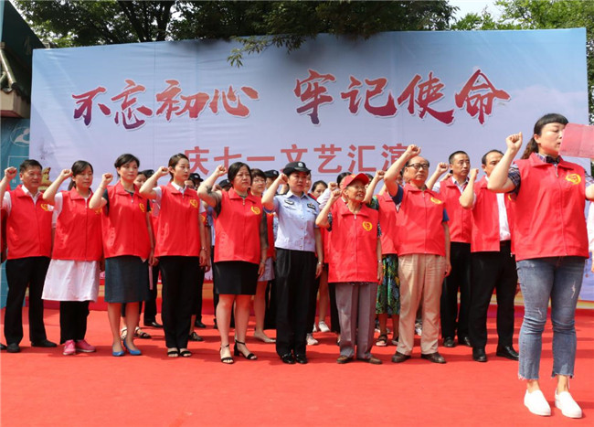 J9直营集团【中国区】官方网站