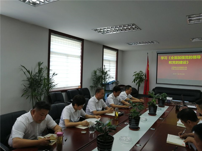 J9直营集团【中国区】官方网站