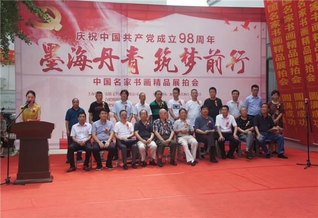 J9直营集团【中国区】官方网站