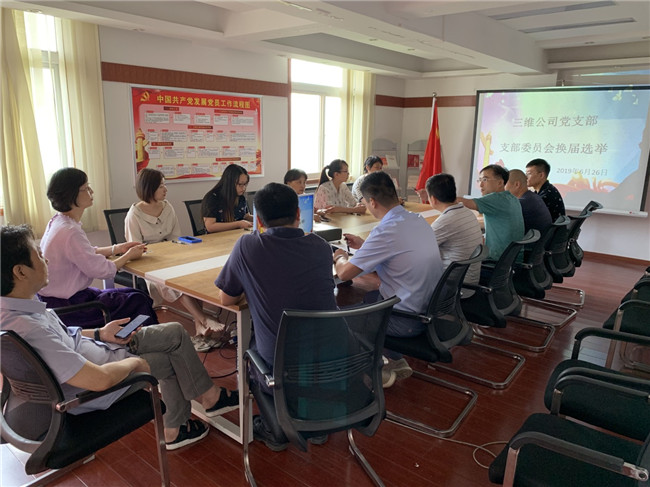 J9直营集团【中国区】官方网站