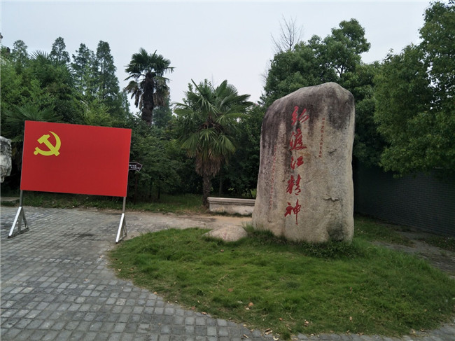 J9直营集团【中国区】官方网站