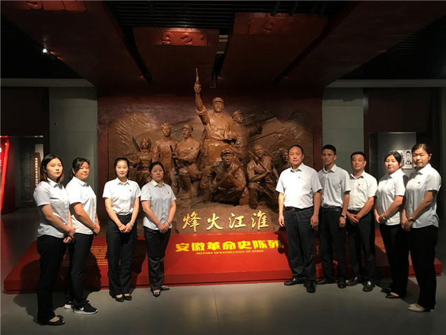 J9直营集团【中国区】官方网站