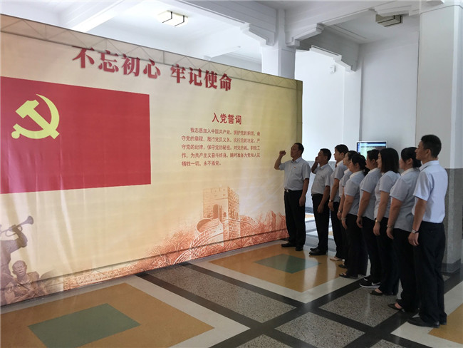 J9直营集团【中国区】官方网站
