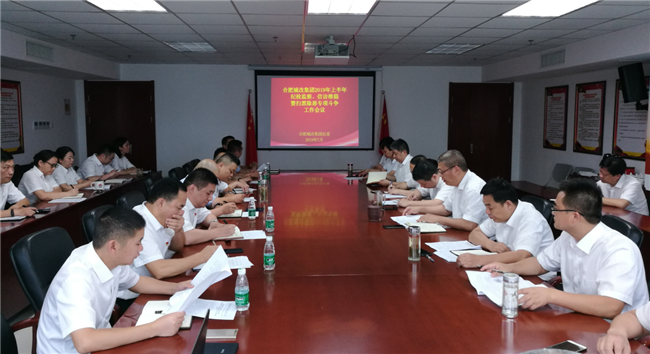 20190722155253_0491 J9直营集团【中国区】官方网站